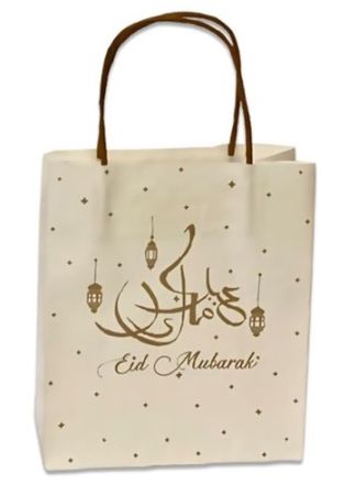 Grote cadeautas EidMubarak goud